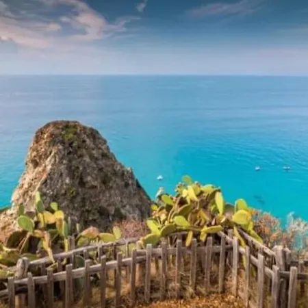 Casa de Férias La Pace Dei Sensi Maida